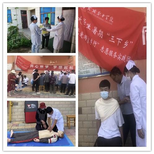 机智问答网页-优衣库的衣服为什么那么便宜?的最佳解答平台